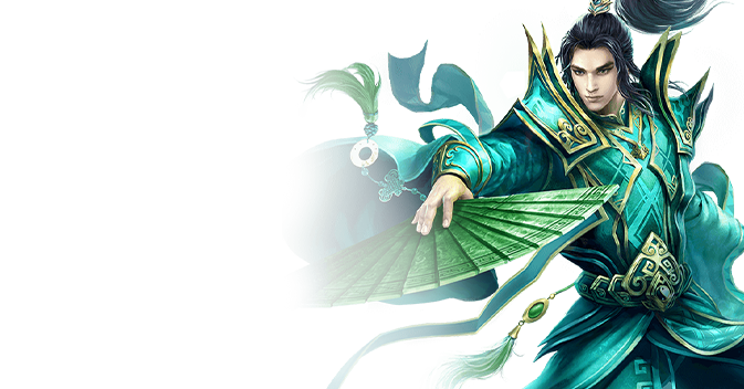 道士