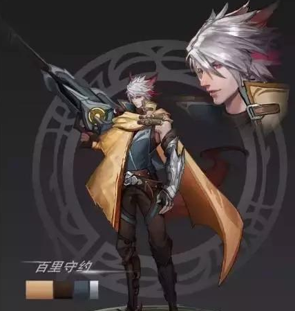 王者荣耀百里守约