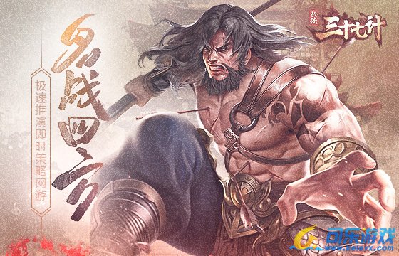 ������Ϸ��������ʮ�߼ơ�������