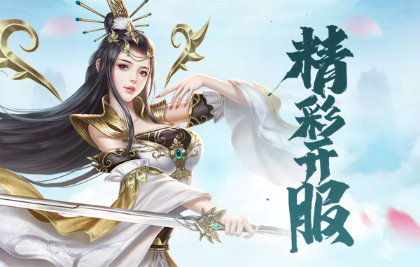 ��֮¼���ʿ����