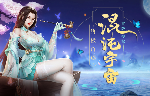  ç�ļ�2�׷���𱬿��� 