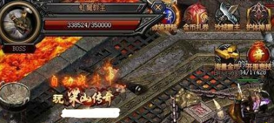 梁山传奇套装任务