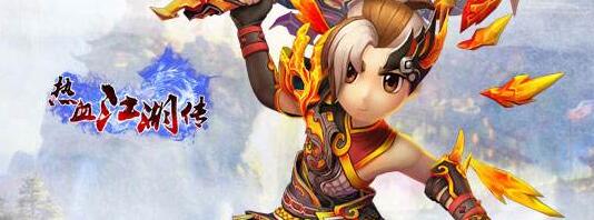 可乐游戏热血江湖传