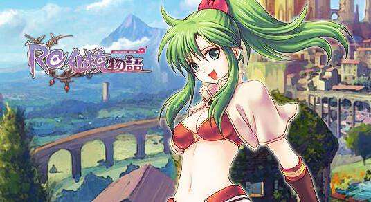 可乐游戏仙境物语