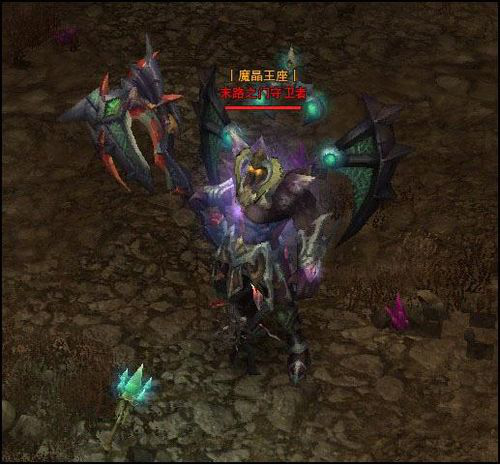 神鬼传奇,魔晶王座