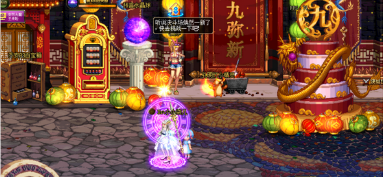 dnf,f525改版,安图恩打团次数,安图恩次数改版