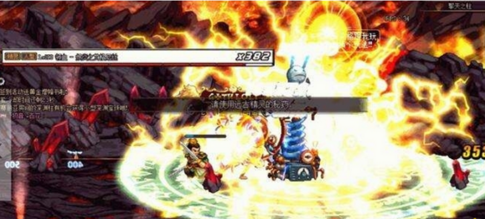 dnf,2017魔能阻断装置,超限制,怎么不能买