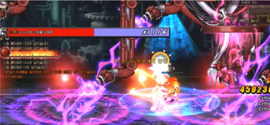 dnf,2017魔能阻断装置,超限制,怎么不能买