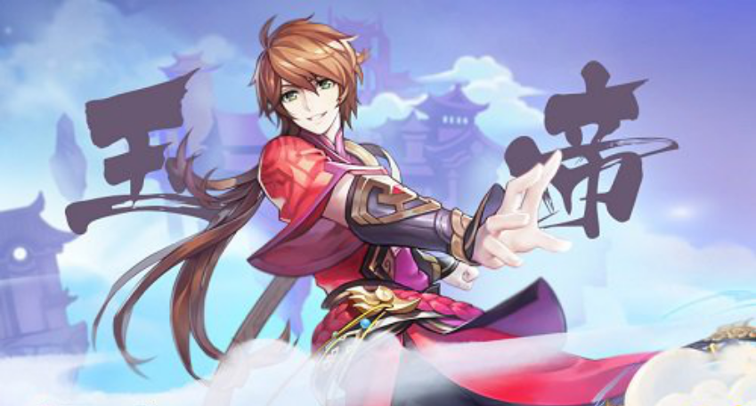 轮回诀,新手游轮回诀,一链万融,深海战略