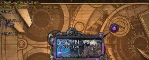 dnf,卢克raid,卢克副本