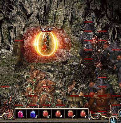 我们的传奇,赤月