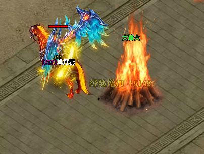 传奇网页版,火焰之王