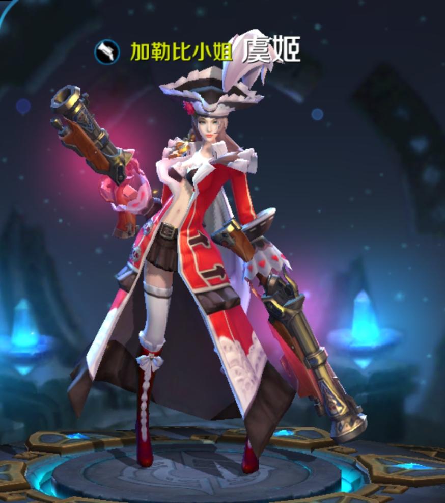 王者荣耀,王者荣耀上分英雄