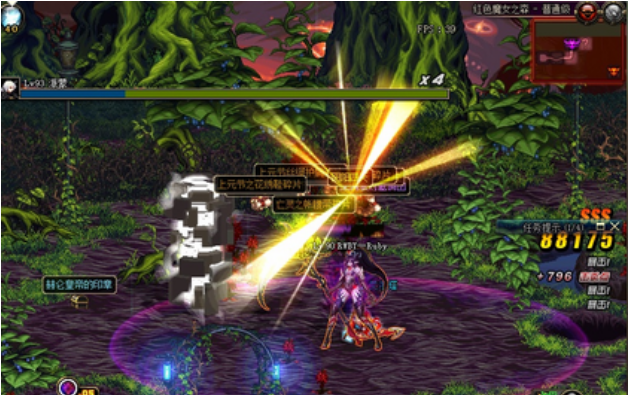 dnf,女圣职者二觉,二觉转职书