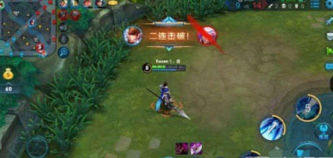 王者荣耀赵云打野