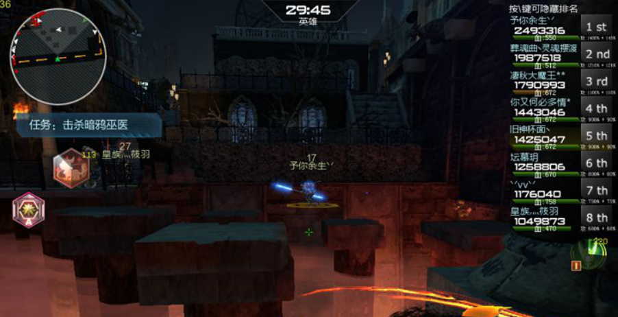 逆战,新地图,惊魂古堡,新版猎场