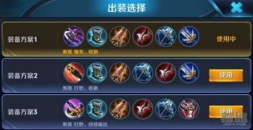 王者荣耀百里玄策