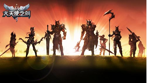 大天使之剑h5,前期冲级攻略