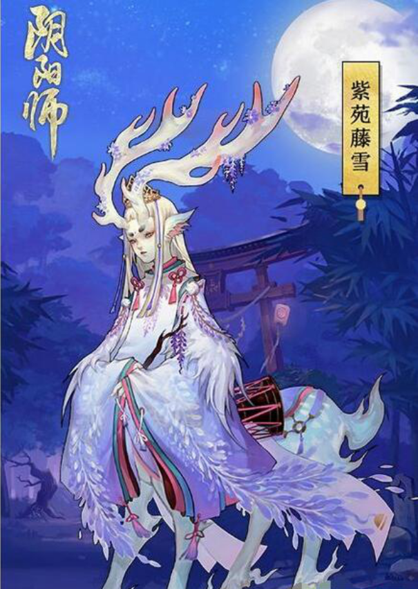 阴阳师,小鹿男御魂