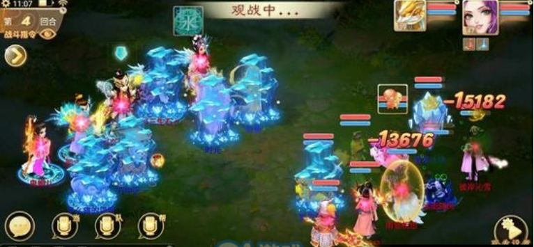 大话西游手游,气定沧海