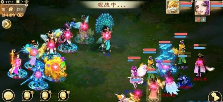 大话西游手游,气定沧海