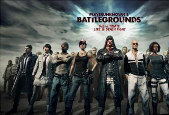 绝地求生大逃杀,开枪位置