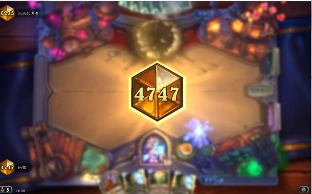 炉石传说,麦迪文奥秘法