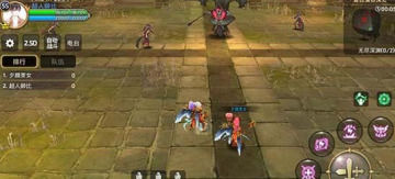 龙之谷手游,刷图职业