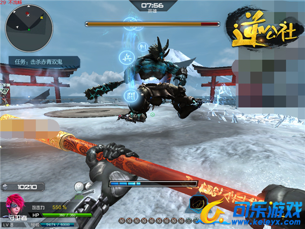 逆战,双体BOSS,赤青双鬼