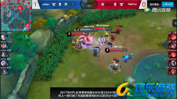 王者荣耀,露娜,月下无限连