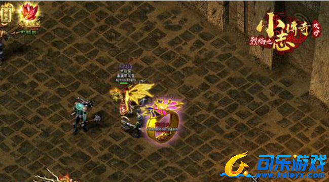 小志传奇,特戒之家