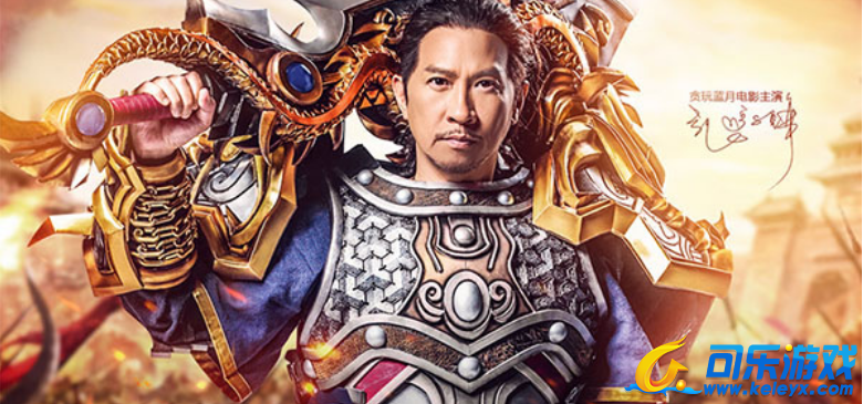 贪玩蓝月,泡点玩法