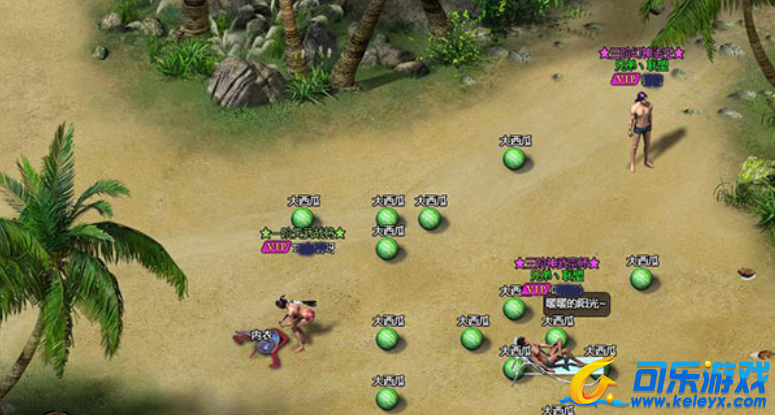 贪玩蓝月,泡点玩法