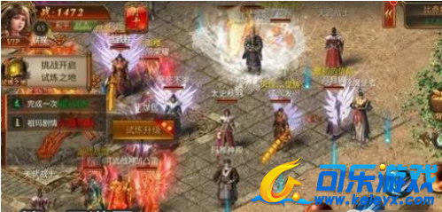 传奇霸业,战士打架