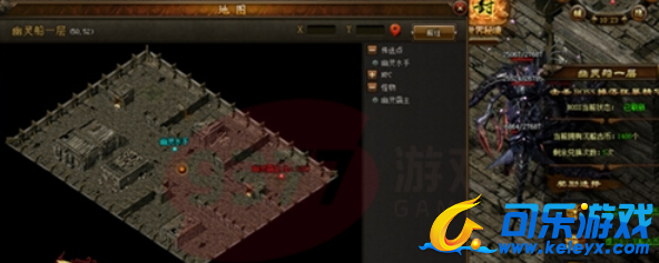 小志传奇,技能密藏