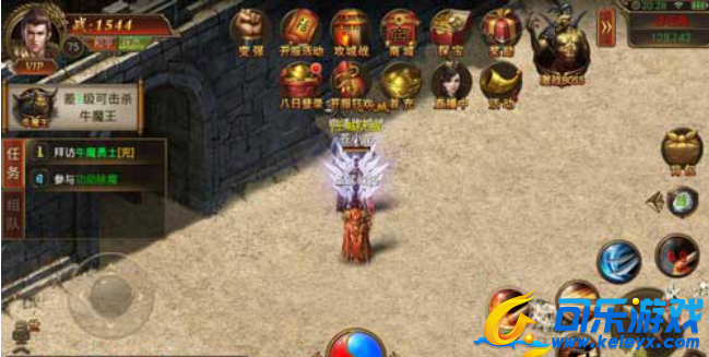 传奇霸业,沙巴克城战