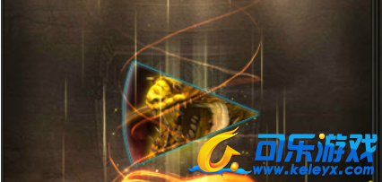 传奇荣耀,飞升神装