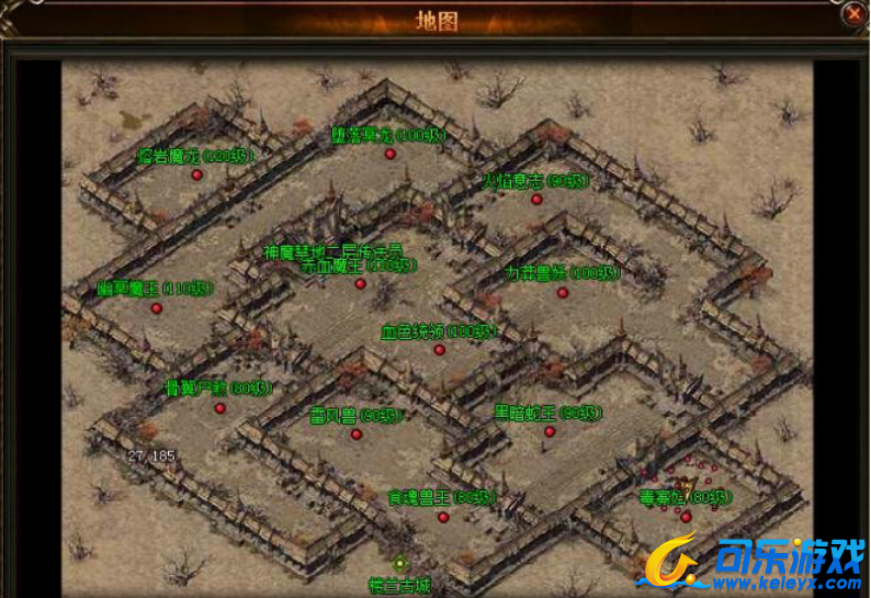 天地诸神,神魔禁地