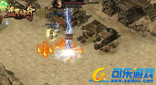 蓝月传奇,三倍练功