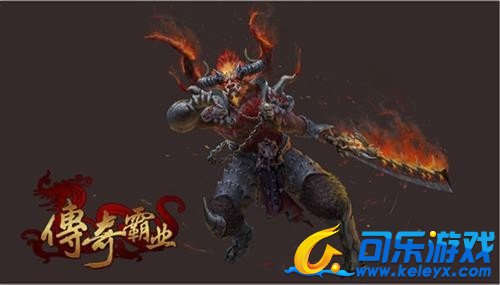 传奇霸业，快速赚钱