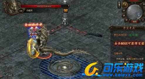 传奇霸业，快速赚钱