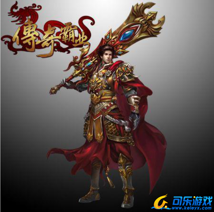 传奇霸业，威猛武士，PK技巧