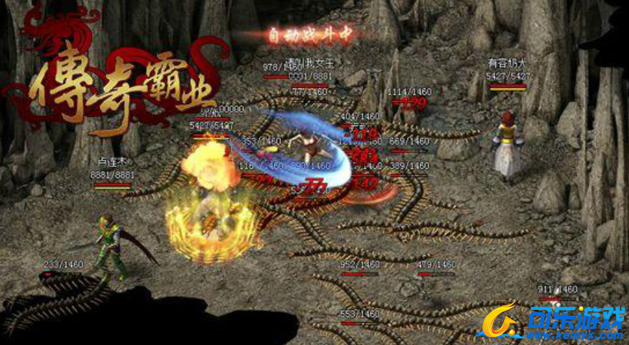 传奇霸业，威猛武士，PK技巧