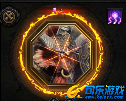 蓝月传奇,70级套装符文