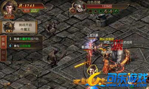 传奇霸业，法师PK，技巧教学