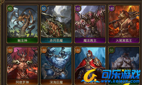 传奇霸业，法师PK，技巧教学