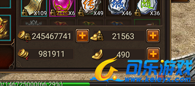 传奇霸业，小R玩家，资源整合