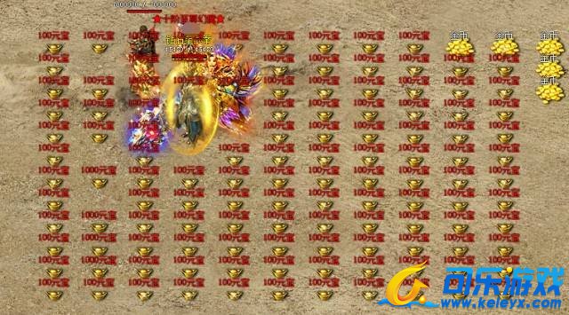 传奇霸业，新手攻略，快速入门