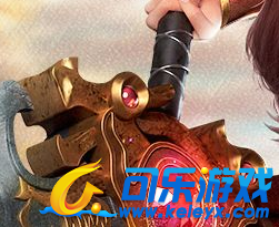 金装传奇,全新主宰装备