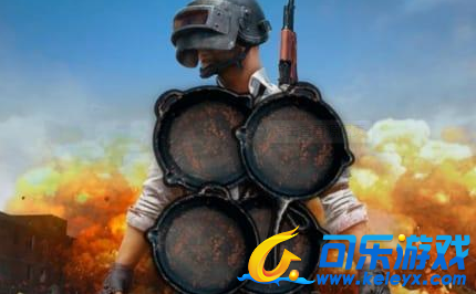 绝地求生,平底锅地位